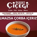 Uşak Lezzet Çiçeği - Firma Logosu