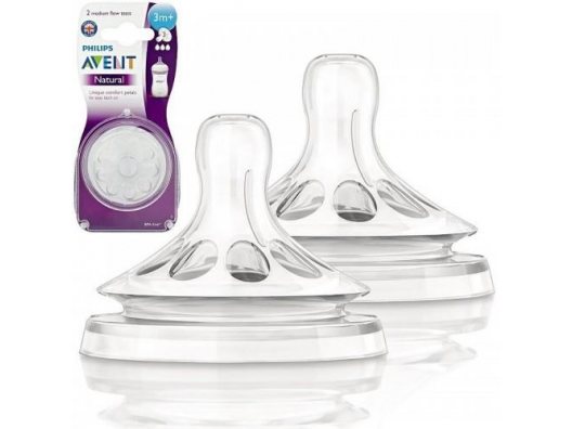 Philips Avent - BEBECEE BEBE ÇOCUK GİYİM ve ARAÇ GEREÇLERİ