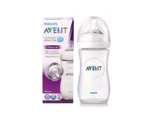 Philips Avent - BEBECEE BEBE ÇOCUK GİYİM ve ARAÇ GEREÇLERİ