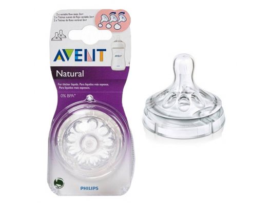 Philips Avent - BEBECEE BEBE ÇOCUK GİYİM ve ARAÇ GEREÇLERİ