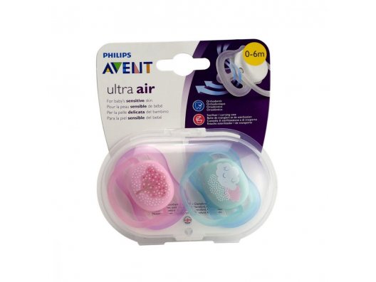 Philips Avent - BEBECEE BEBE ÇOCUK GİYİM ve ARAÇ GEREÇLERİ